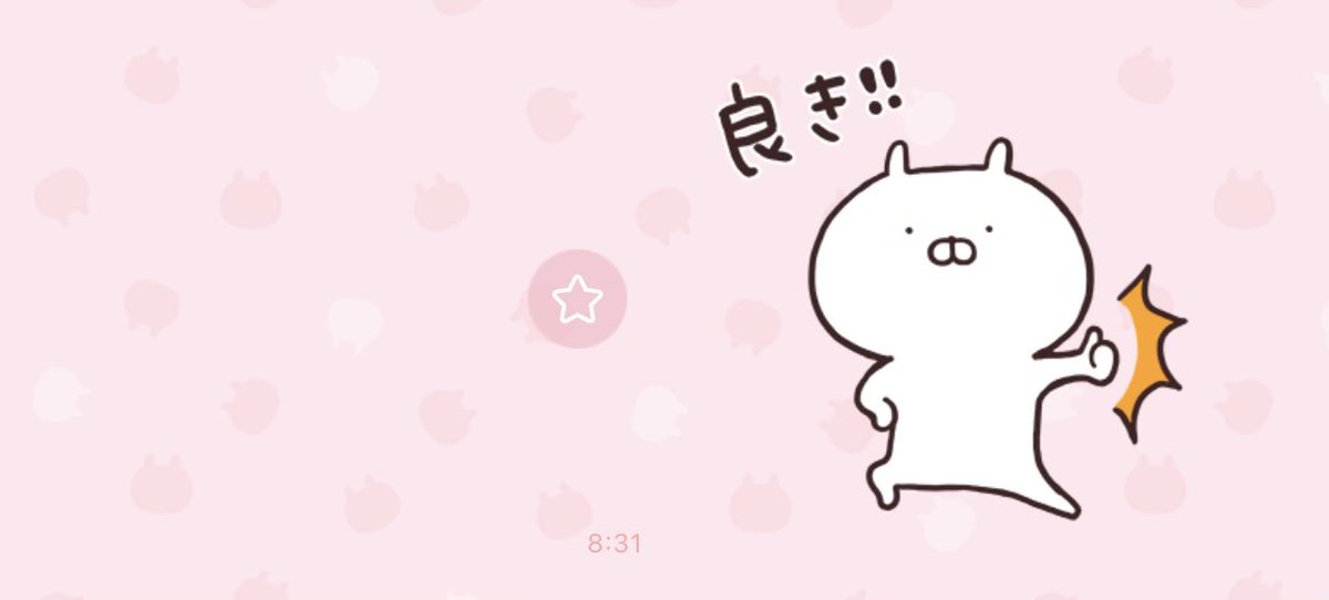 み〜ゆ🍙🐰²⁵ tweet media