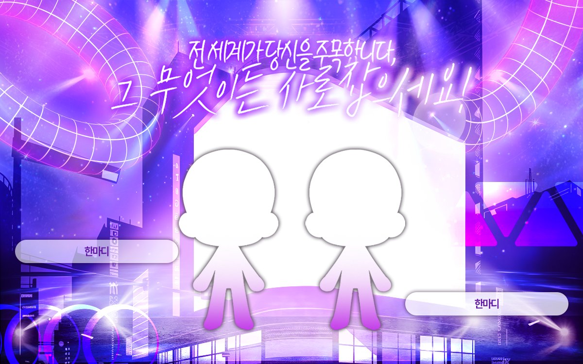 (❌️) 영해 디자인 tweet media