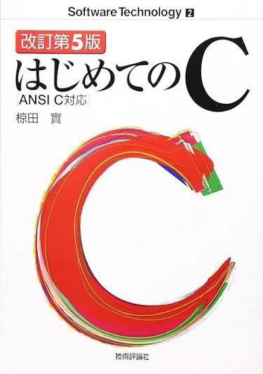 すーさん🦘Su-san tweet media