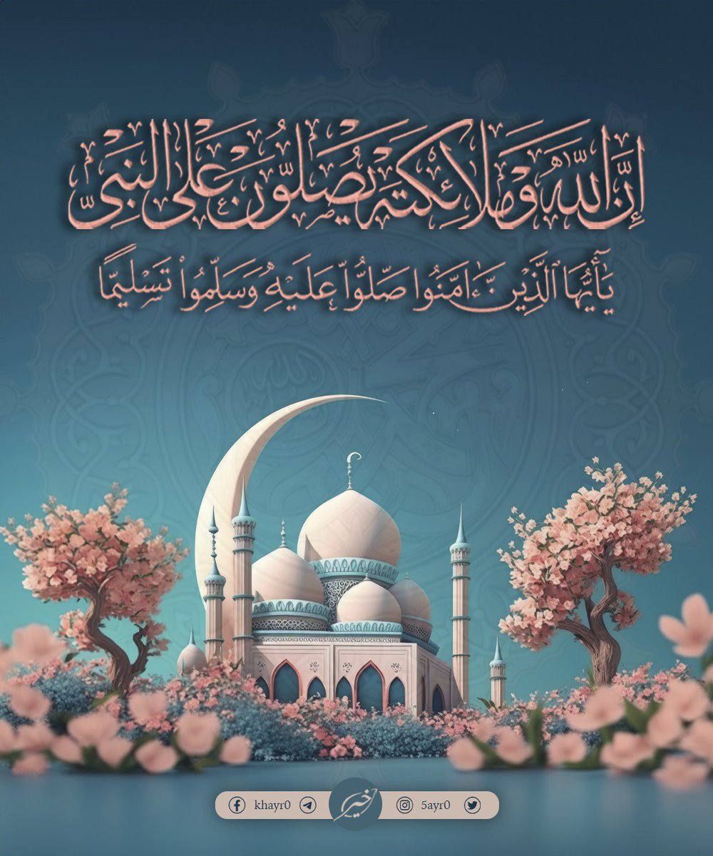 حسين tweet media