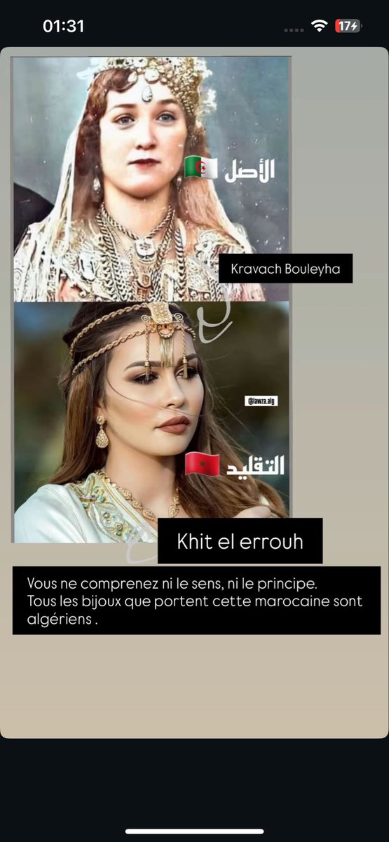 Lawza Alg tweet media