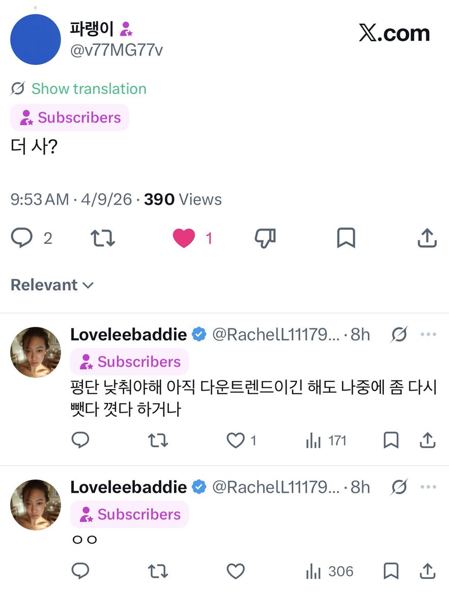 Loveleebaddie tweet media