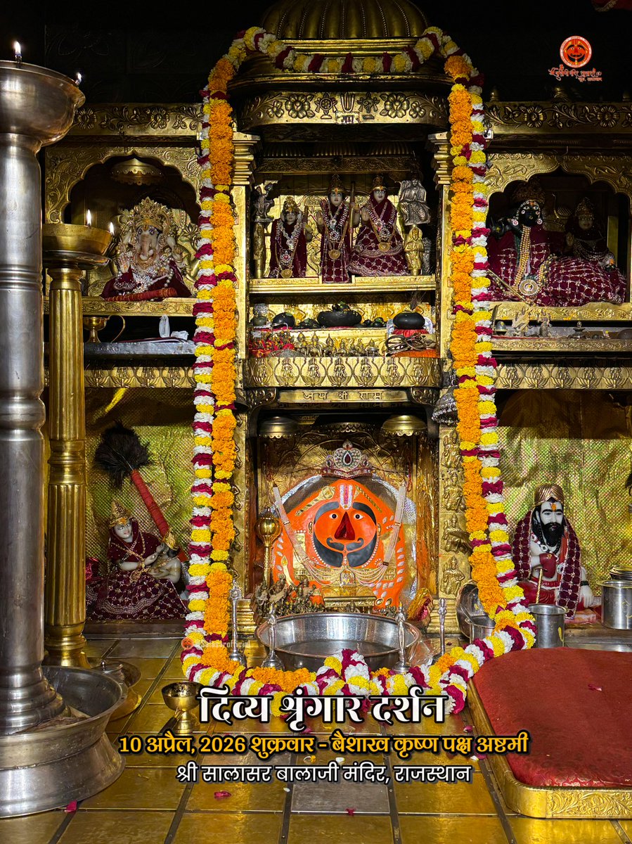 Shree Salasar Balaji Mandir tweet media