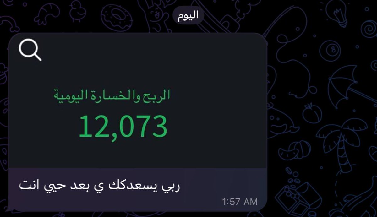 Abomazen@spx tweet media