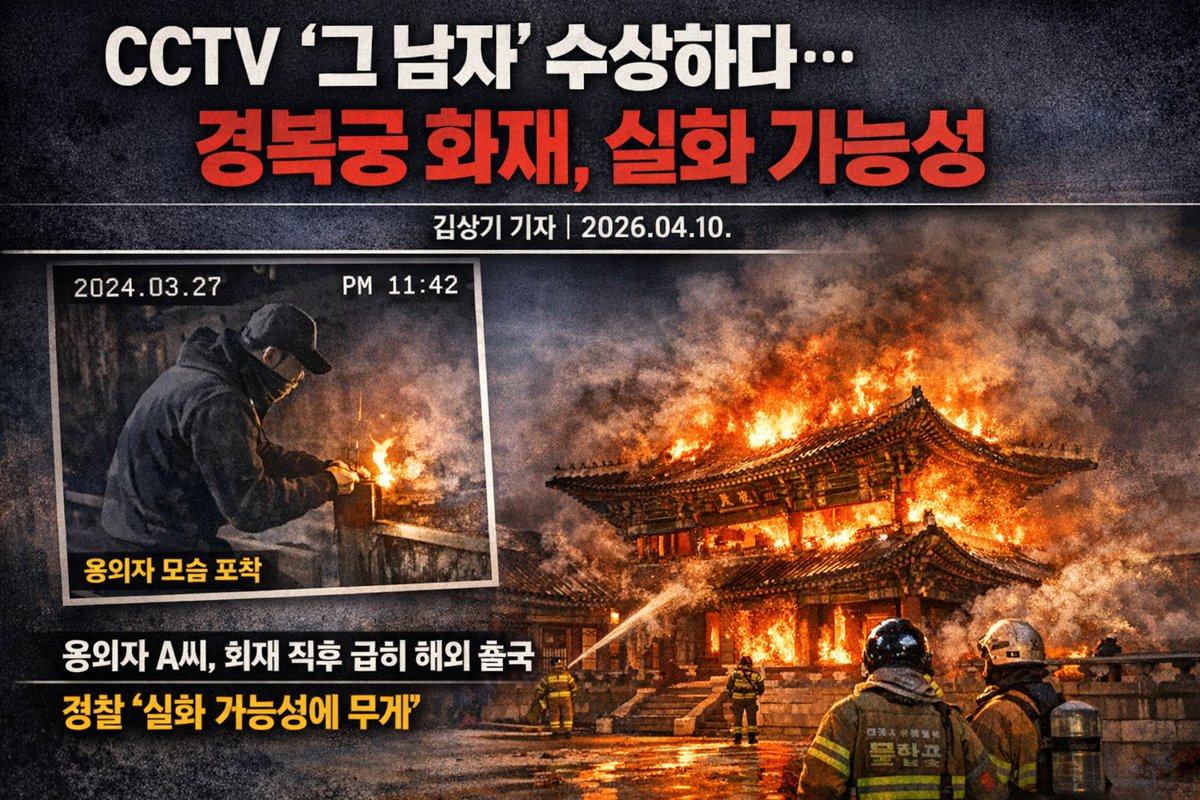 ✈️ Where to (어디 가까?) 눈과 입이 모두 즐거워지는 채널 tweet media