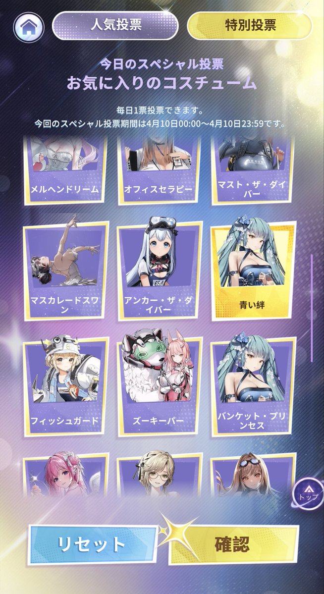 けんけん tweet media