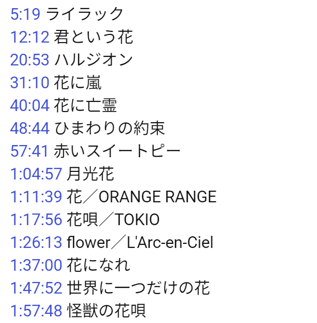 解(Kai) tweet media