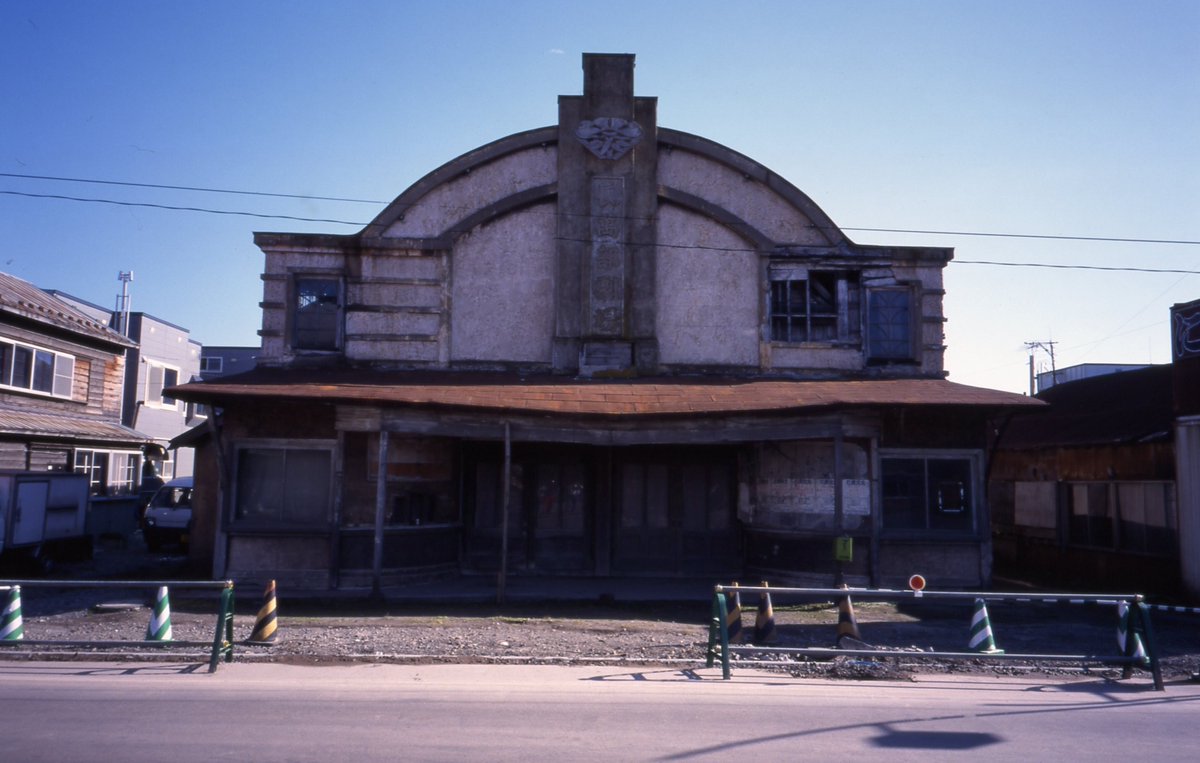 Android au tweet media