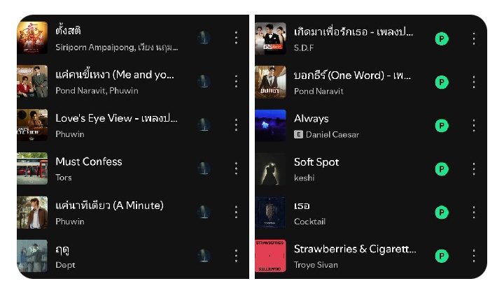 𖥔 ݁🪼 tweet media