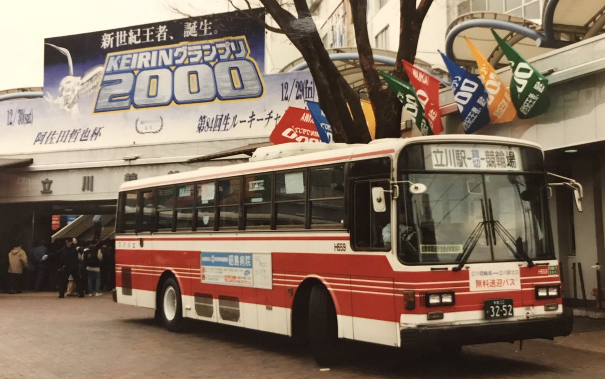 UAフィンガー tweet media