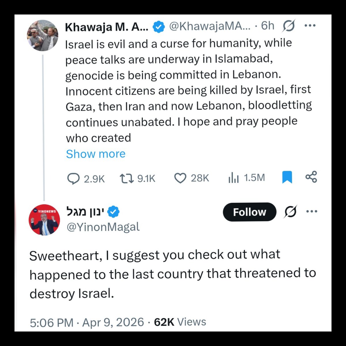 Ginger Edwin tweet media