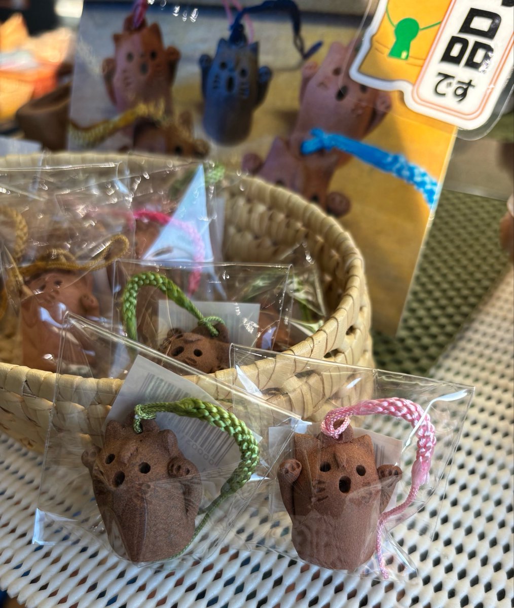 ハニワスキー(とある博物館のミュージアムショップのコンシェルジュ) tweet media