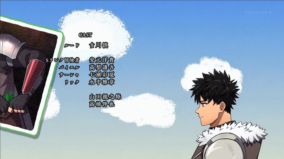 らきを tweet media