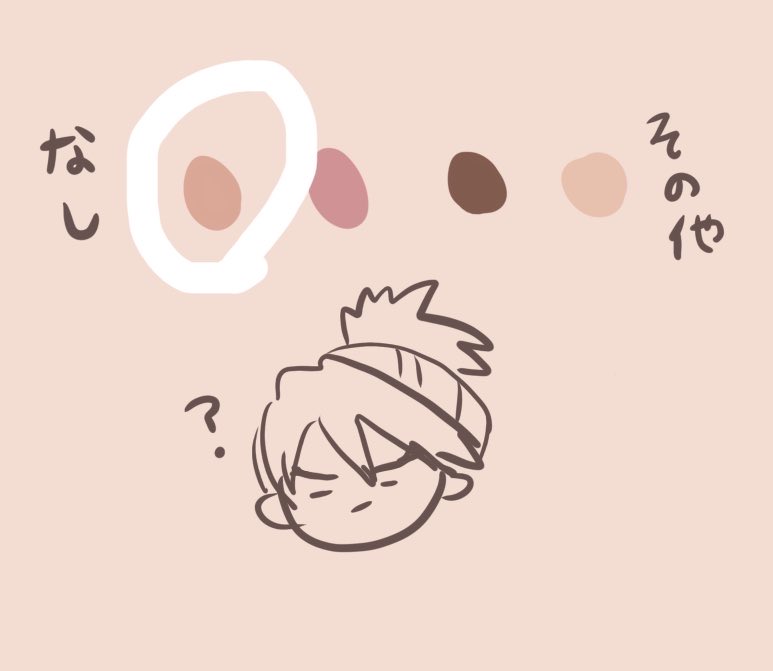 わお未 tweet media