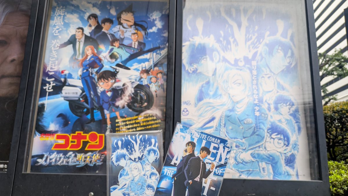 しまこ tweet media