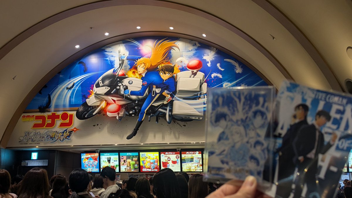 しまこ tweet media