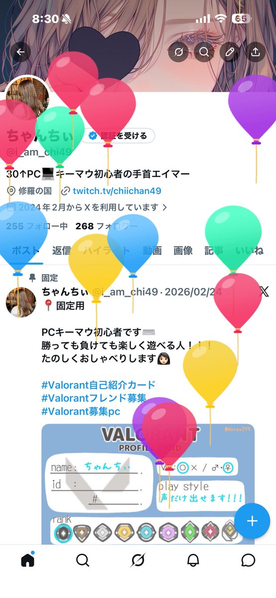 ちゃんちぃ tweet media