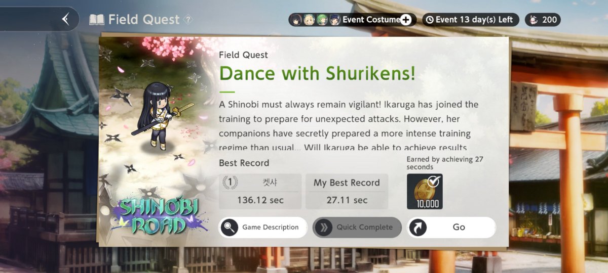 Serjmetal's tweet photo. @BROWNDUST2_EN #BrownDust2 #DanceWithShurikens #27sec
UID : 16685700 https://t.co/WM18G9IRpJ