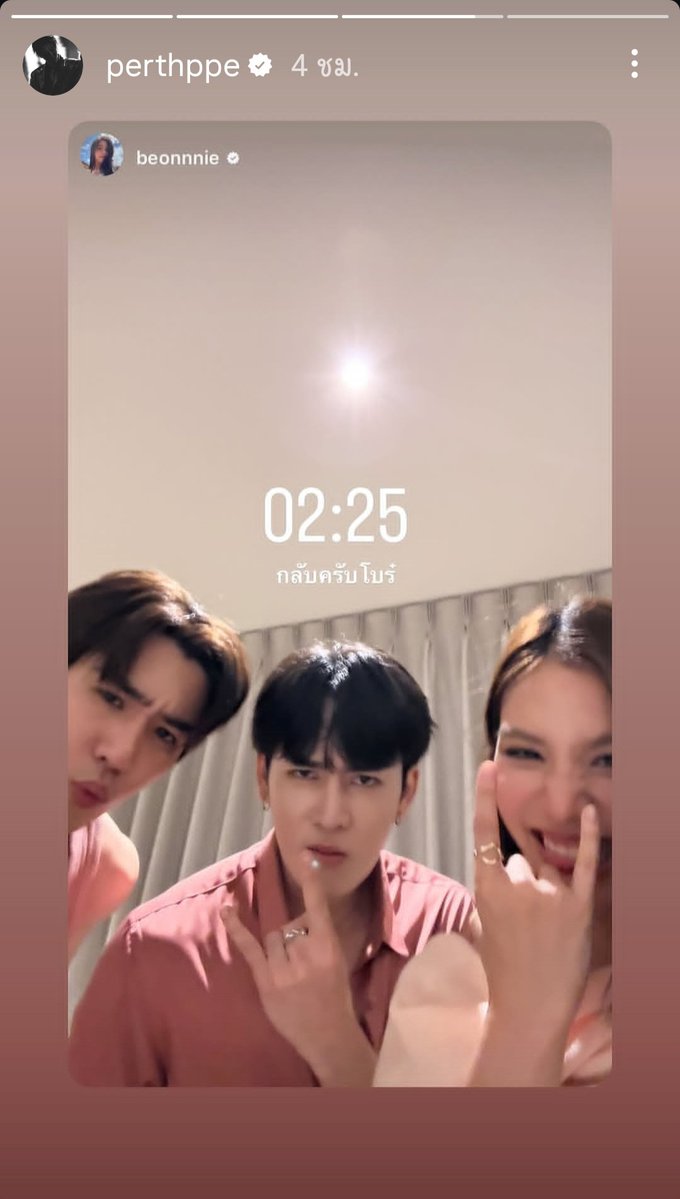 ₊‧°||Bbeee🌻ᵖˢᵈ♡|| tweet media