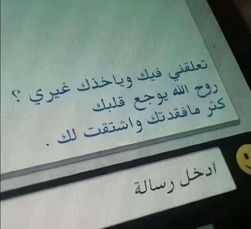 sp__w1's tweet photo. سبايسيييي 😞. https://t.co/GGi5p45lVk