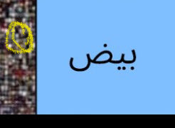 POWR ABUNOO7 tweet media