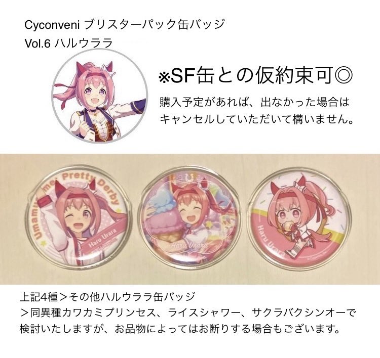 アヤフ tweet media