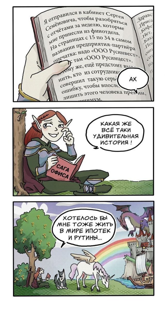 AI_Del (@akvdanil) on Twitter photo 