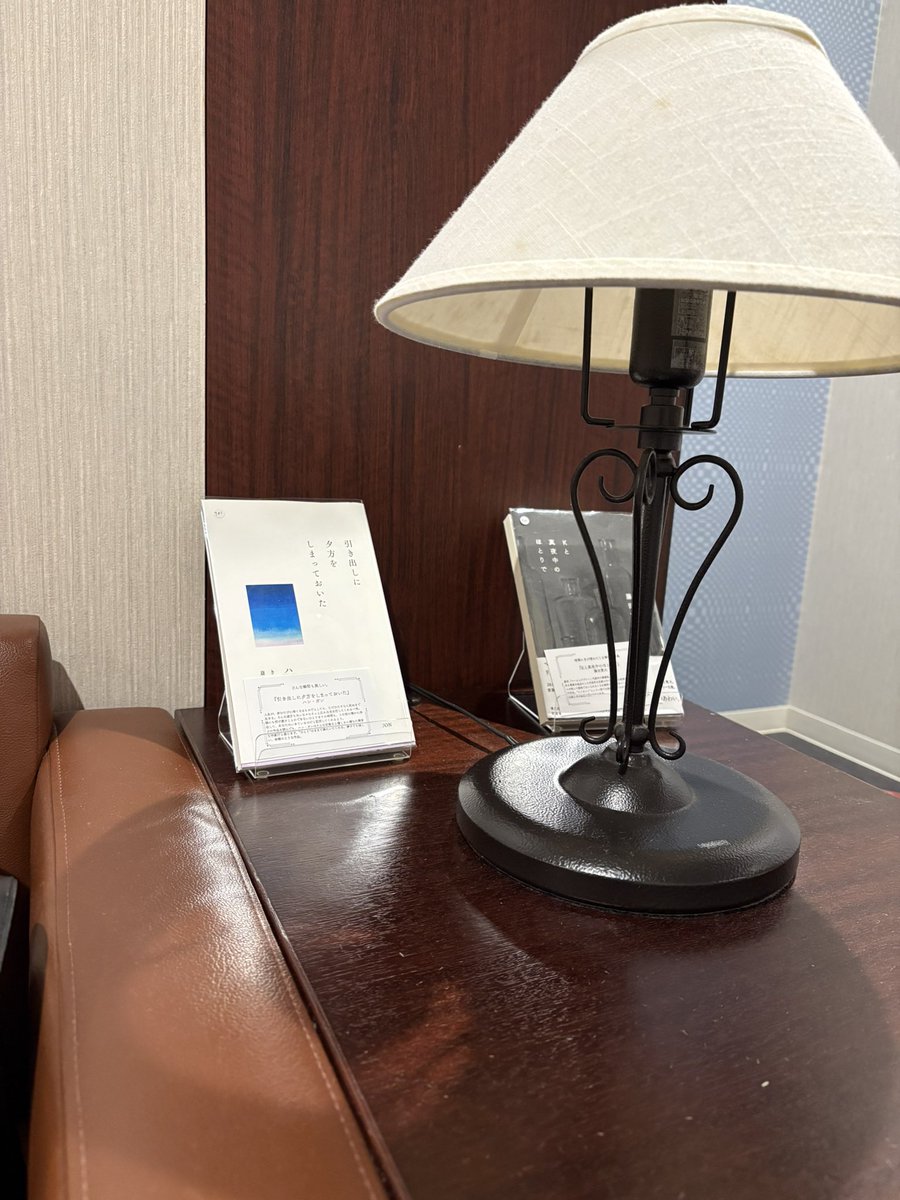 ロロロ tweet media