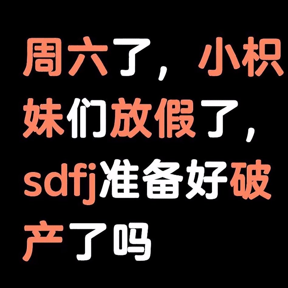 shallowlight tweet media