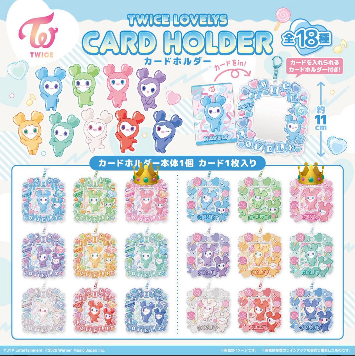 交換垢 tweet media