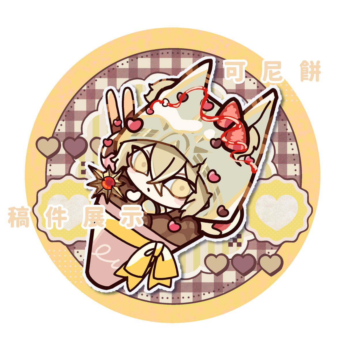 STAR🌟 tweet media