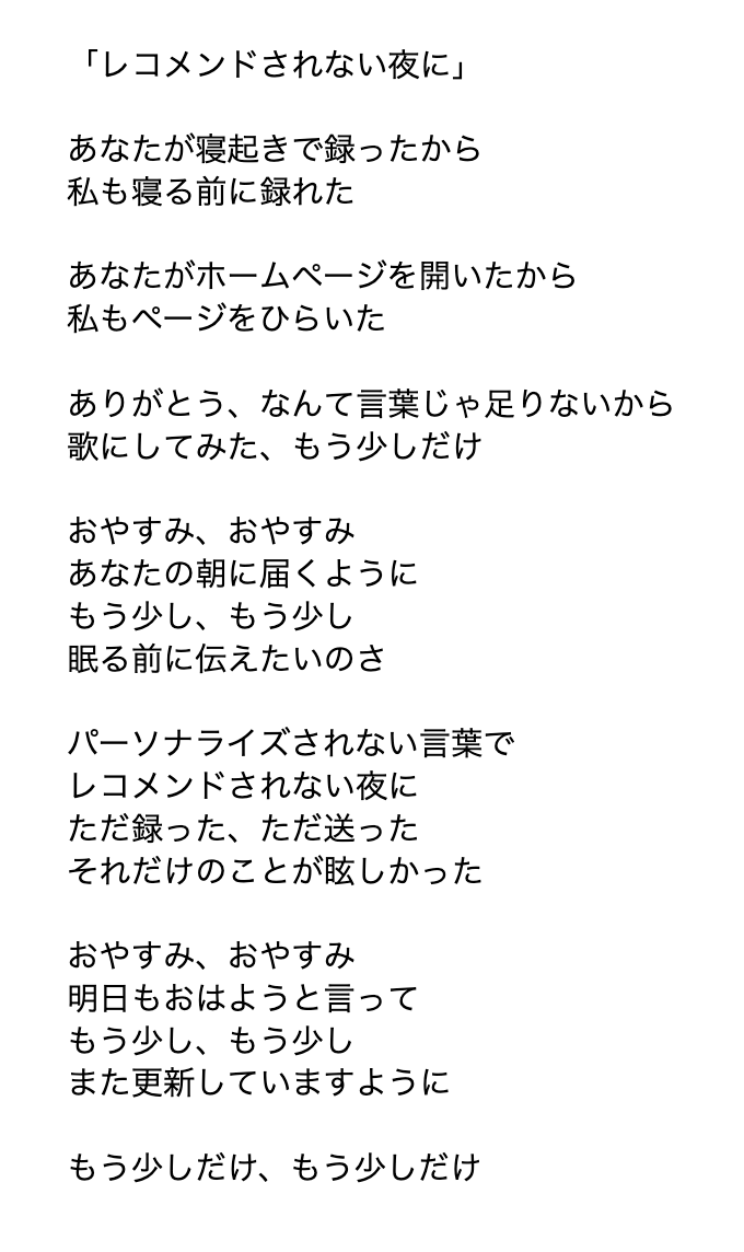 トム・イシカワ（石川 智規）｜WEBSTAFF, Inc. tweet media