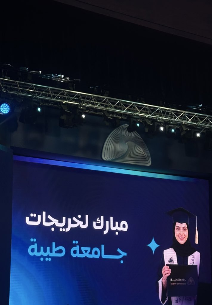 جوري tweet media