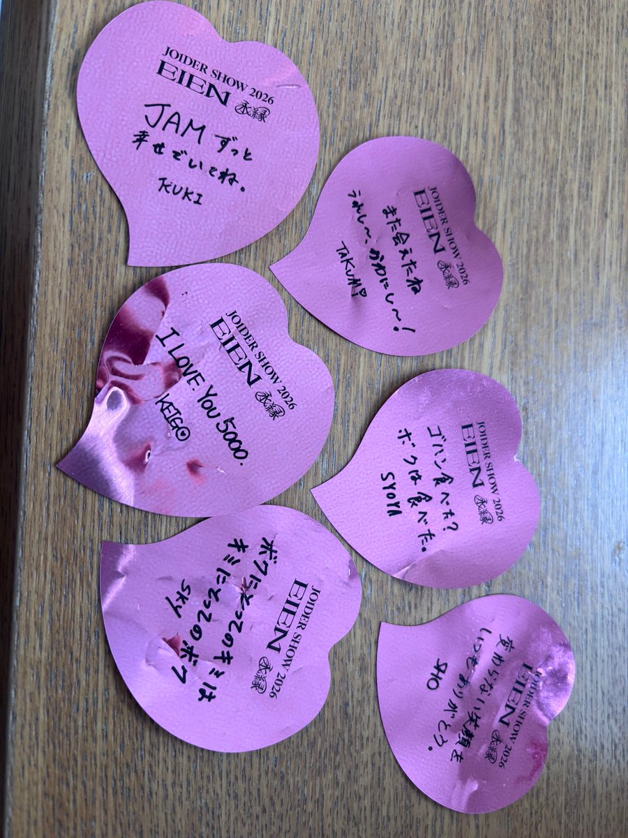 もこぽむ꒰՞ ̳´o̴̶̷̤ ̫ o̴̶̷̤` ̳՞꒱ tweet media