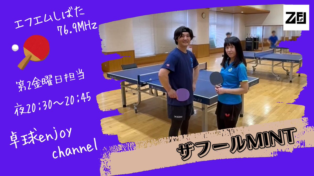 あ~ちゃん tweet media