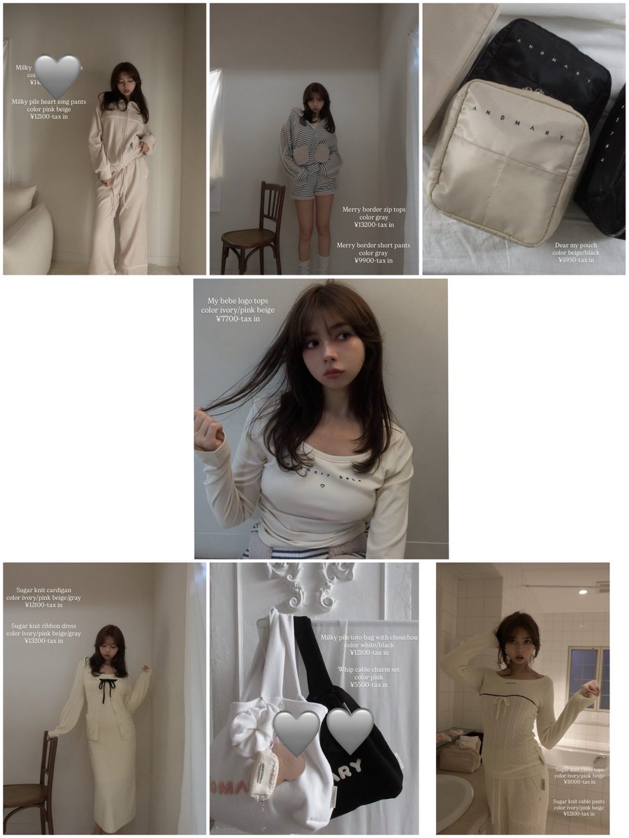 あ☁️ tweet media