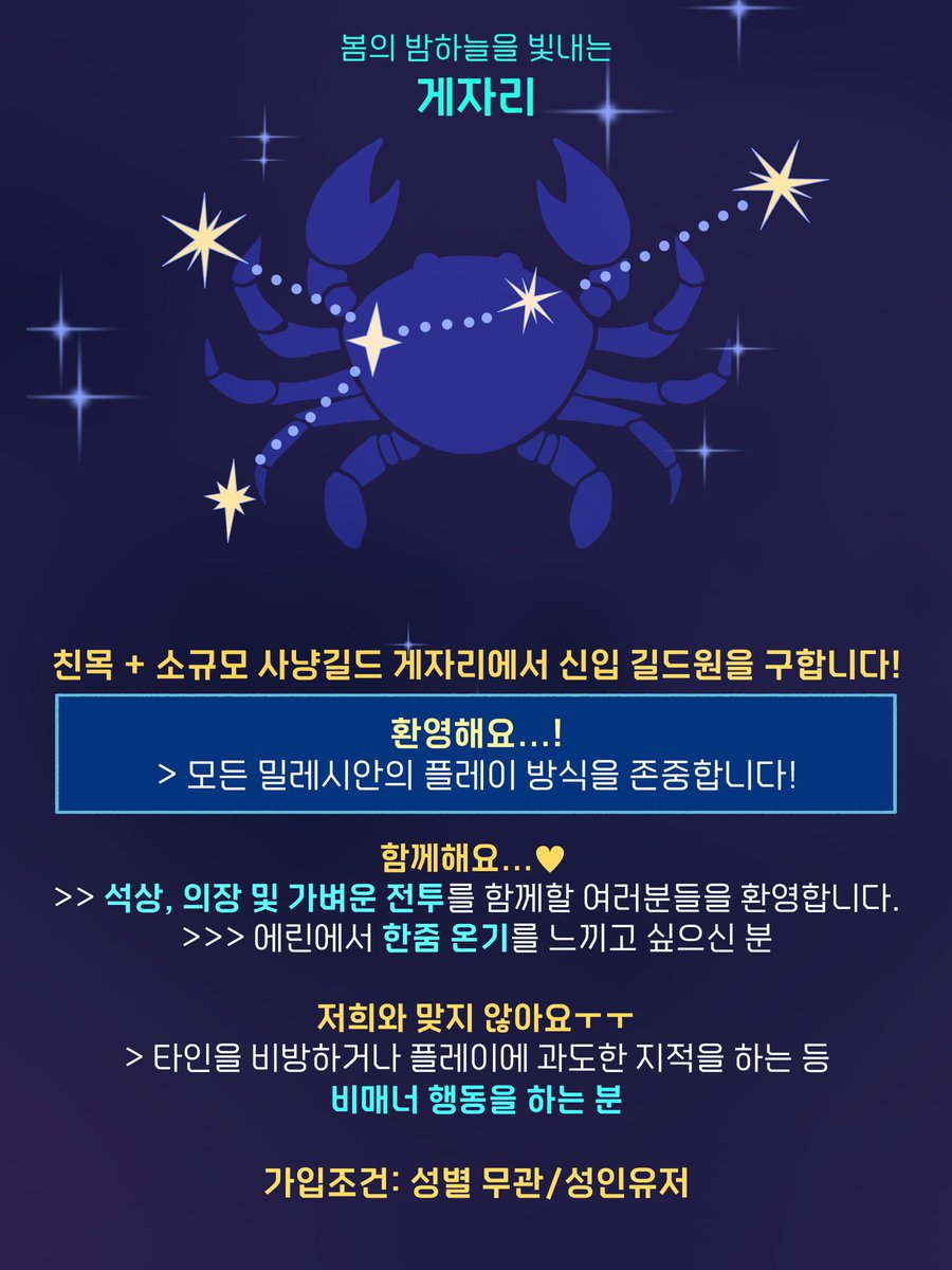 🍅임토마씨🍅 tweet media