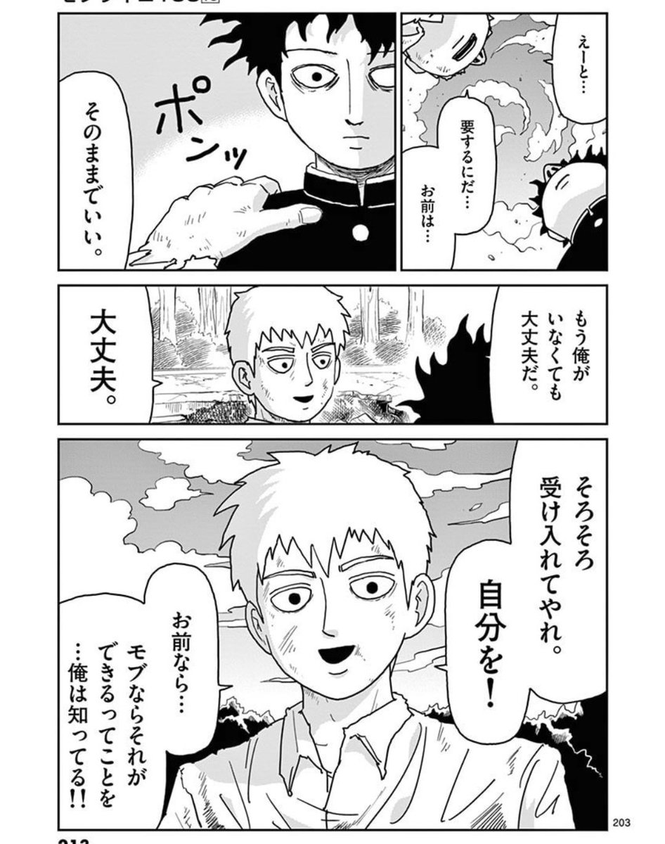 チャオラー tweet media