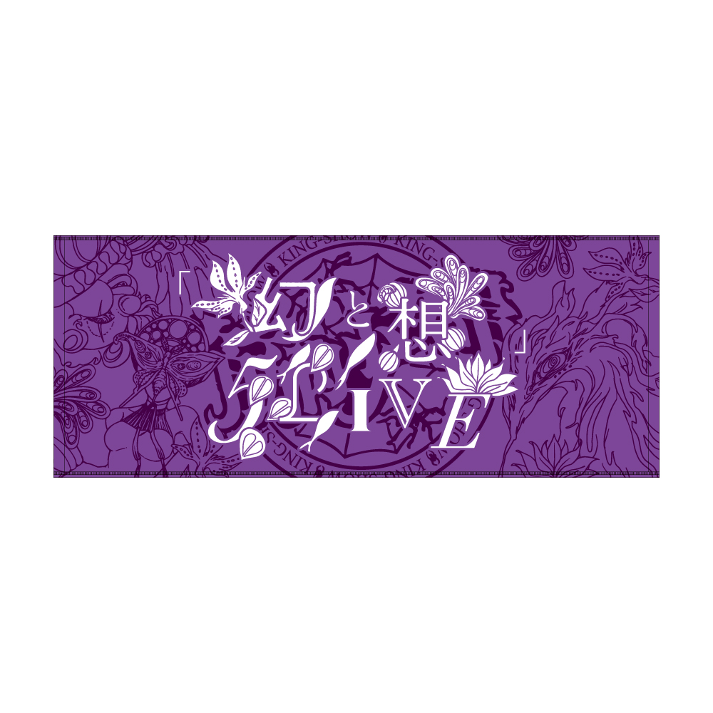 筋肉少女帯　オフィシャル tweet media