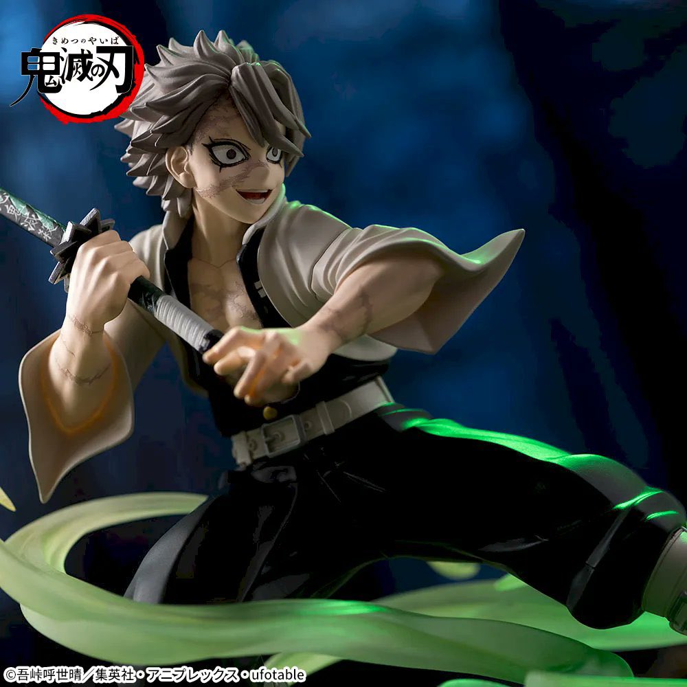 2026年4月10日より順次登場予定！ 鬼滅の刃 プライズ(セガ) XrossLink