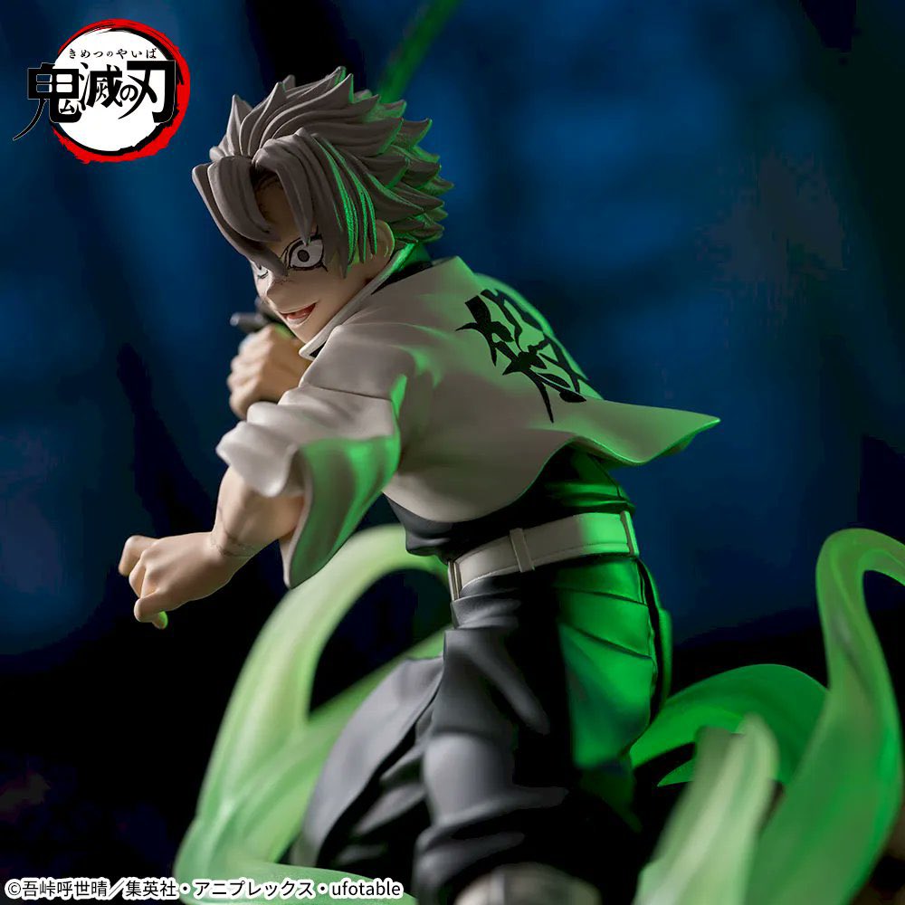 2026年4月10日より順次登場予定！ 鬼滅の刃 プライズ(セガ) XrossLink