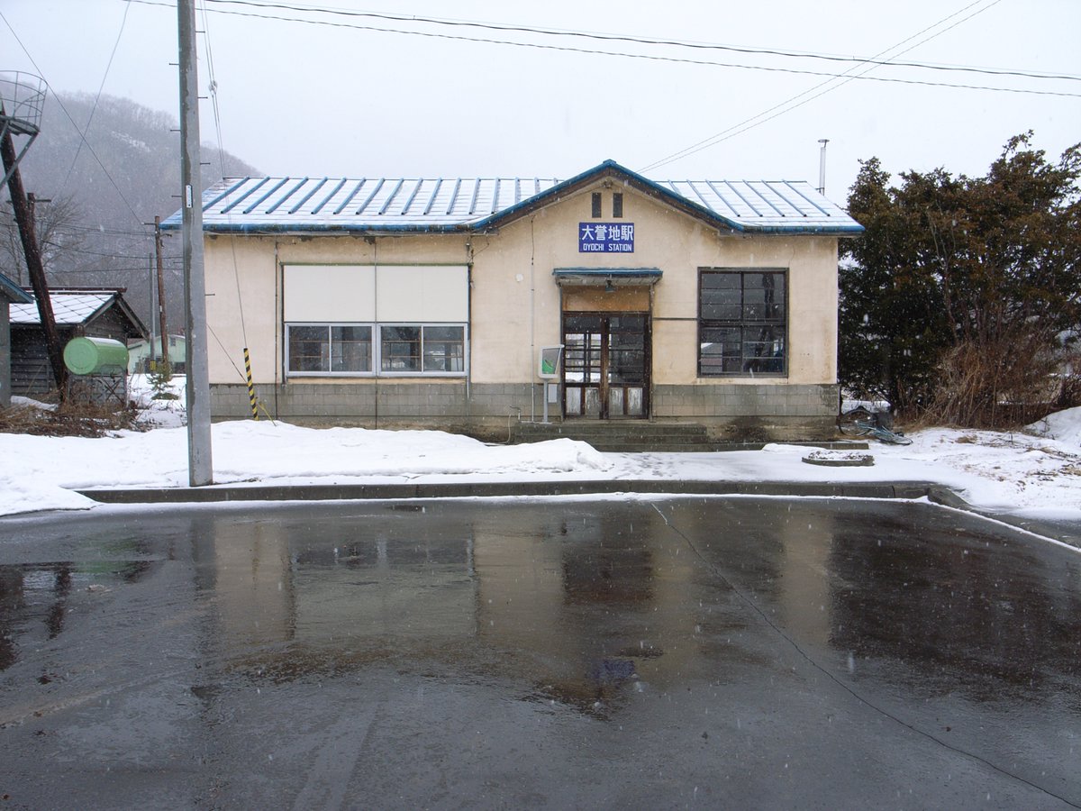 Android au tweet media