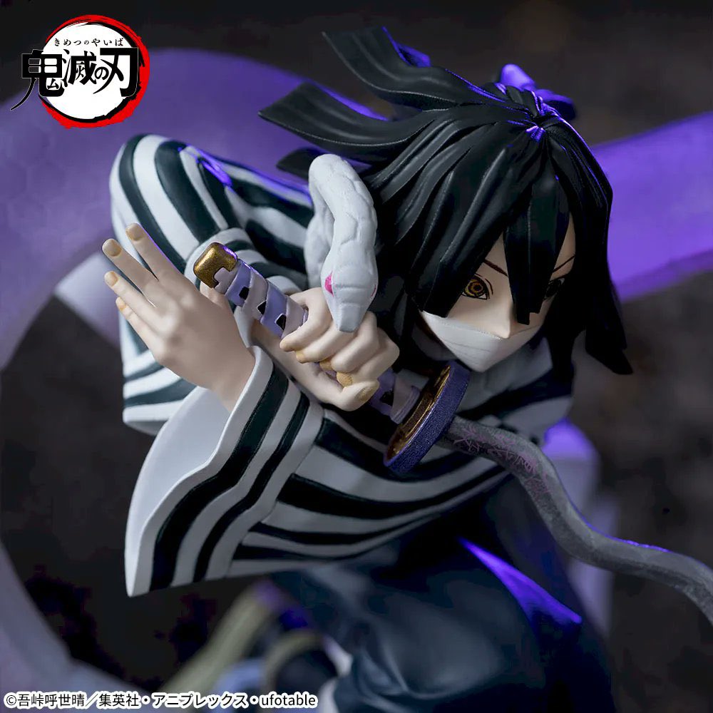 2026年4月10日より順次登場予定！ 鬼滅の刃 プライズ(セガ) XrossLink