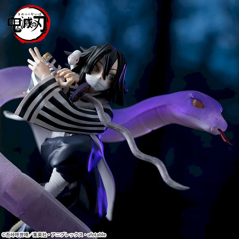 2026年4月10日より順次登場予定！ 鬼滅の刃 プライズ(セガ) XrossLink