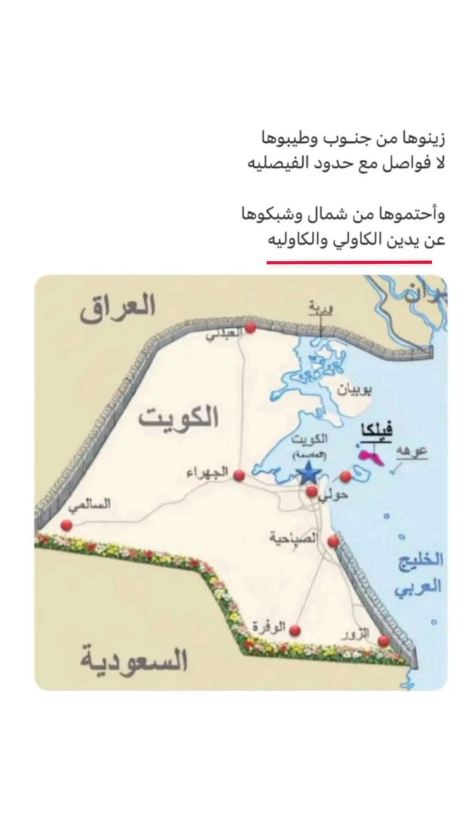 الُـفَــآرٍقَــْـَٰہ ♞ tweet media