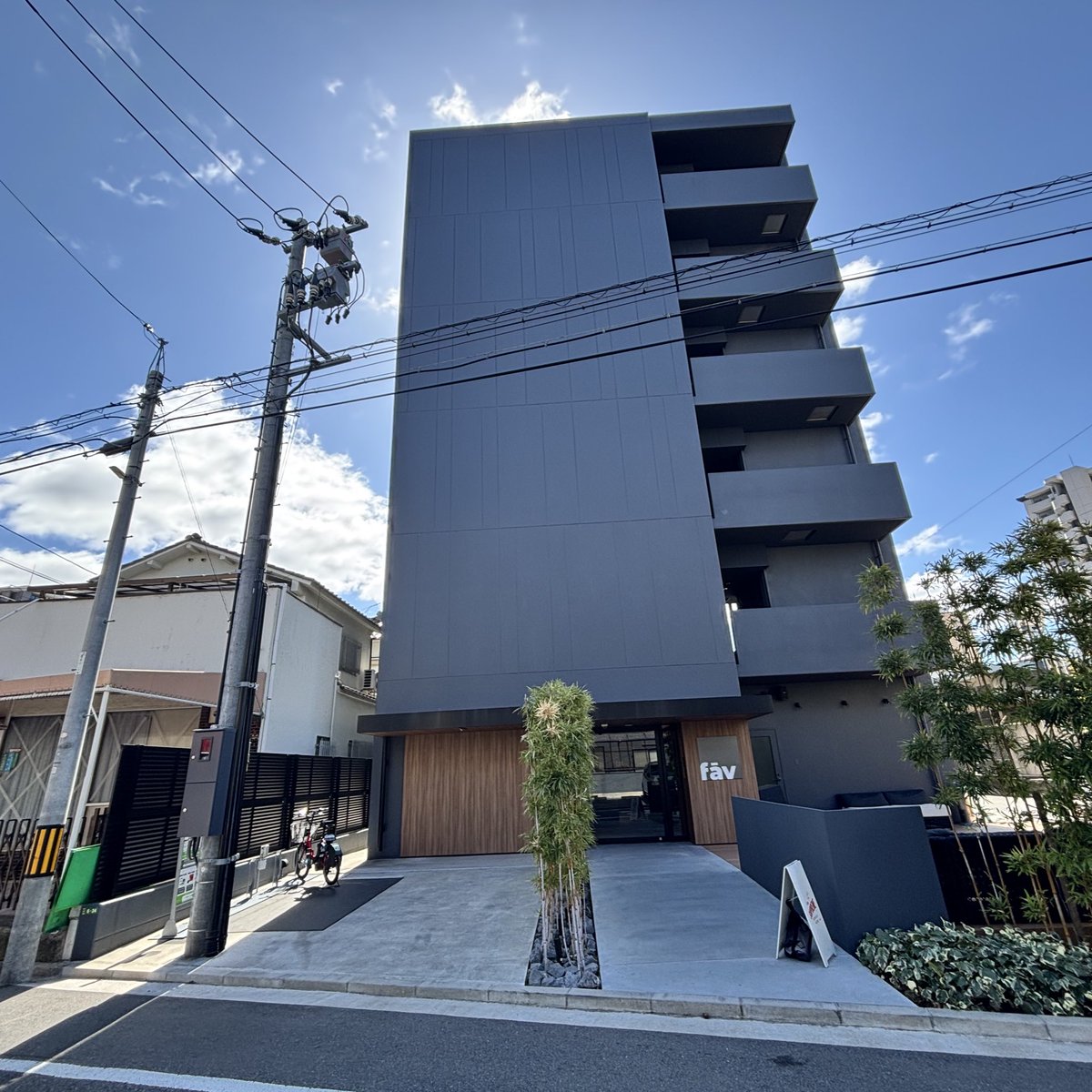 FHG HOTELS tweet media