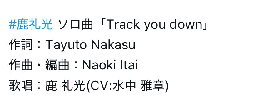 らきを tweet media