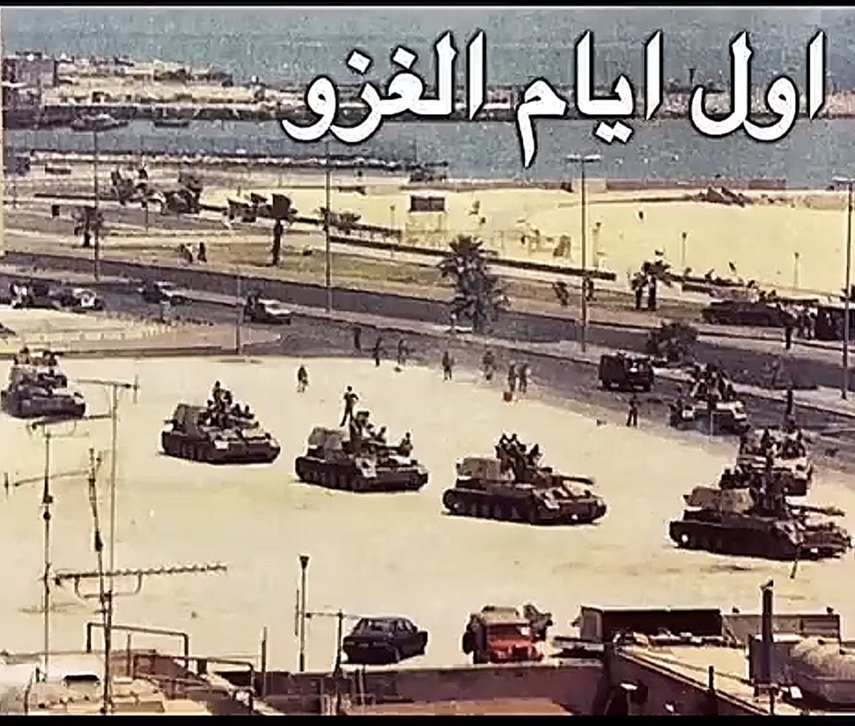 ابو مهدي tweet media