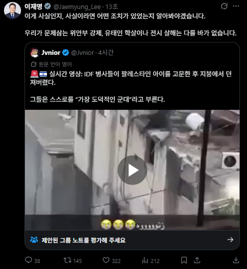 에스텔🌟 tweet media