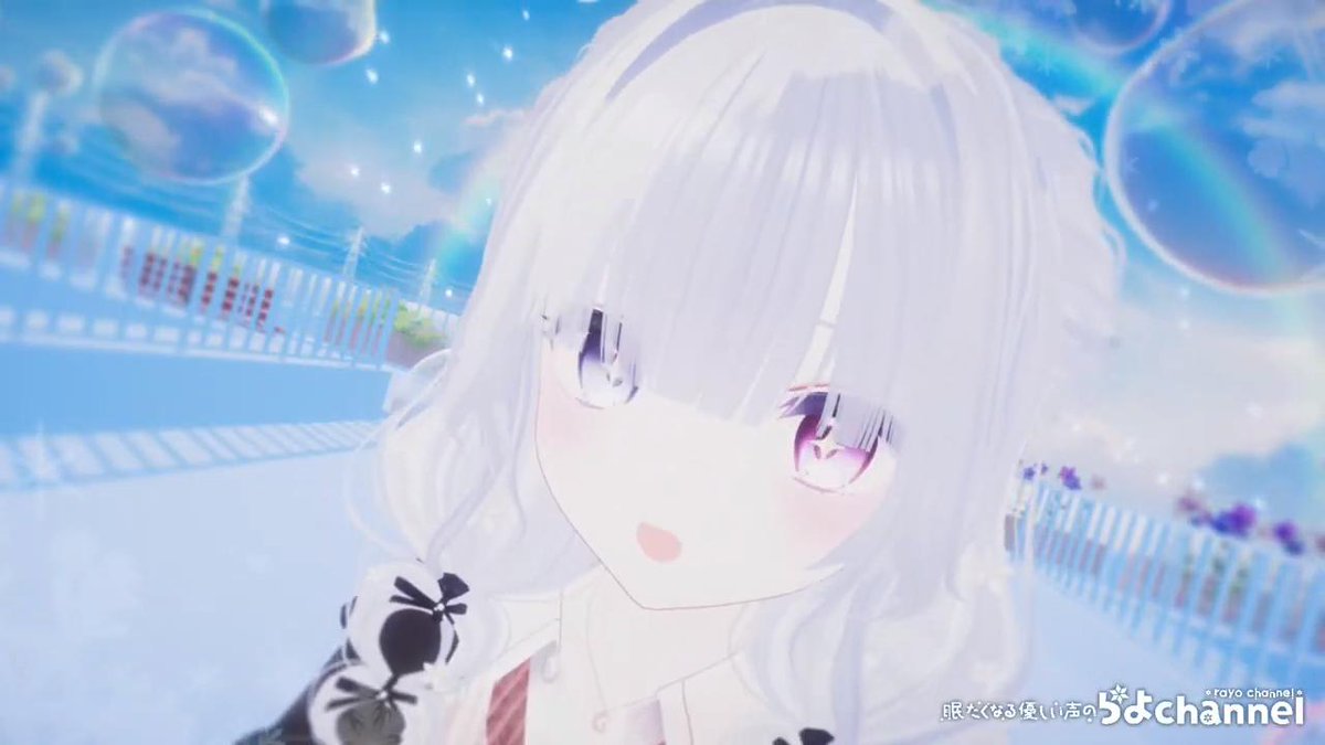 らよ❄️天才(ぽんこつ?!)氷の魔法使い🪄❄️ tweet media